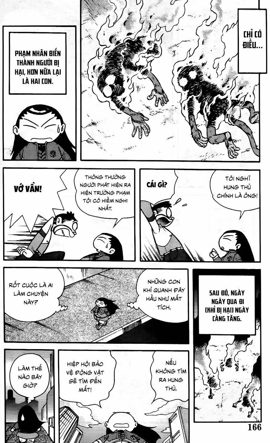 Hiệp Sĩ Giấy G: Chapter 105.1