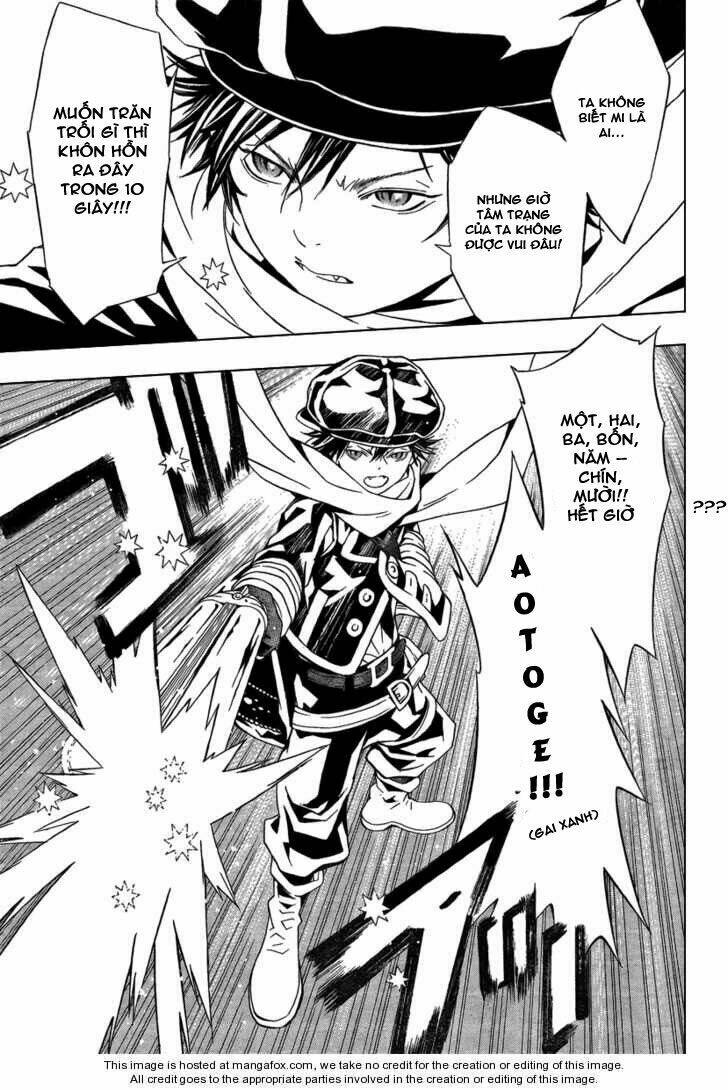 Ong Đưa Thư: Chapter 26