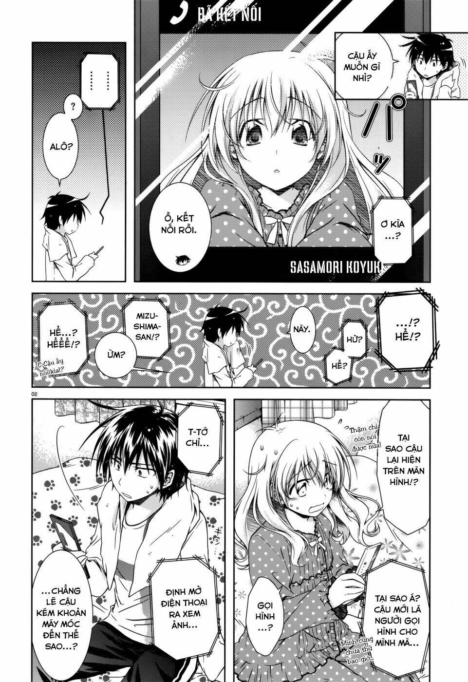 Iris Zero: Chapter 30.5