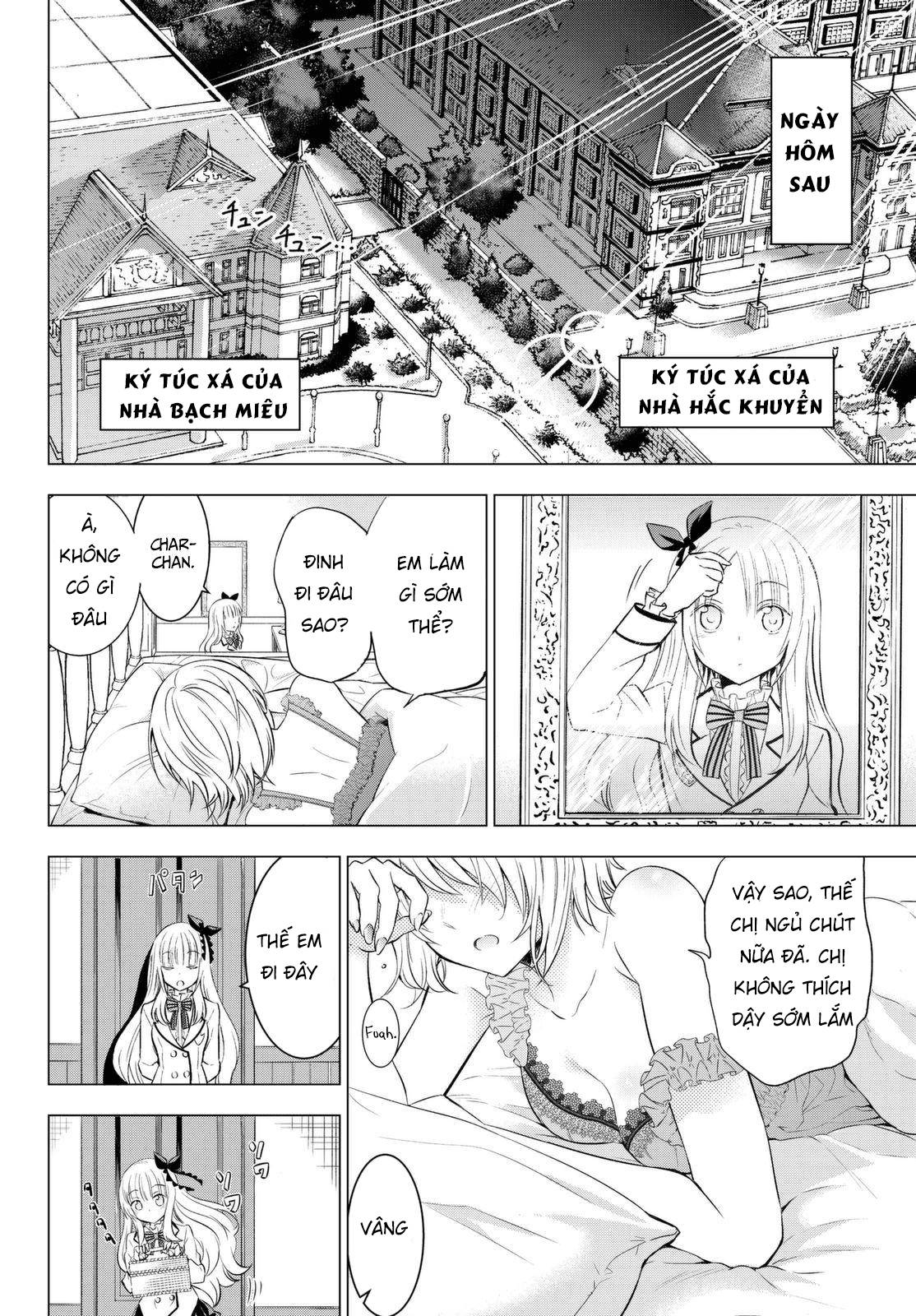 Kushuku Gakkou No Alice: Chapter 26