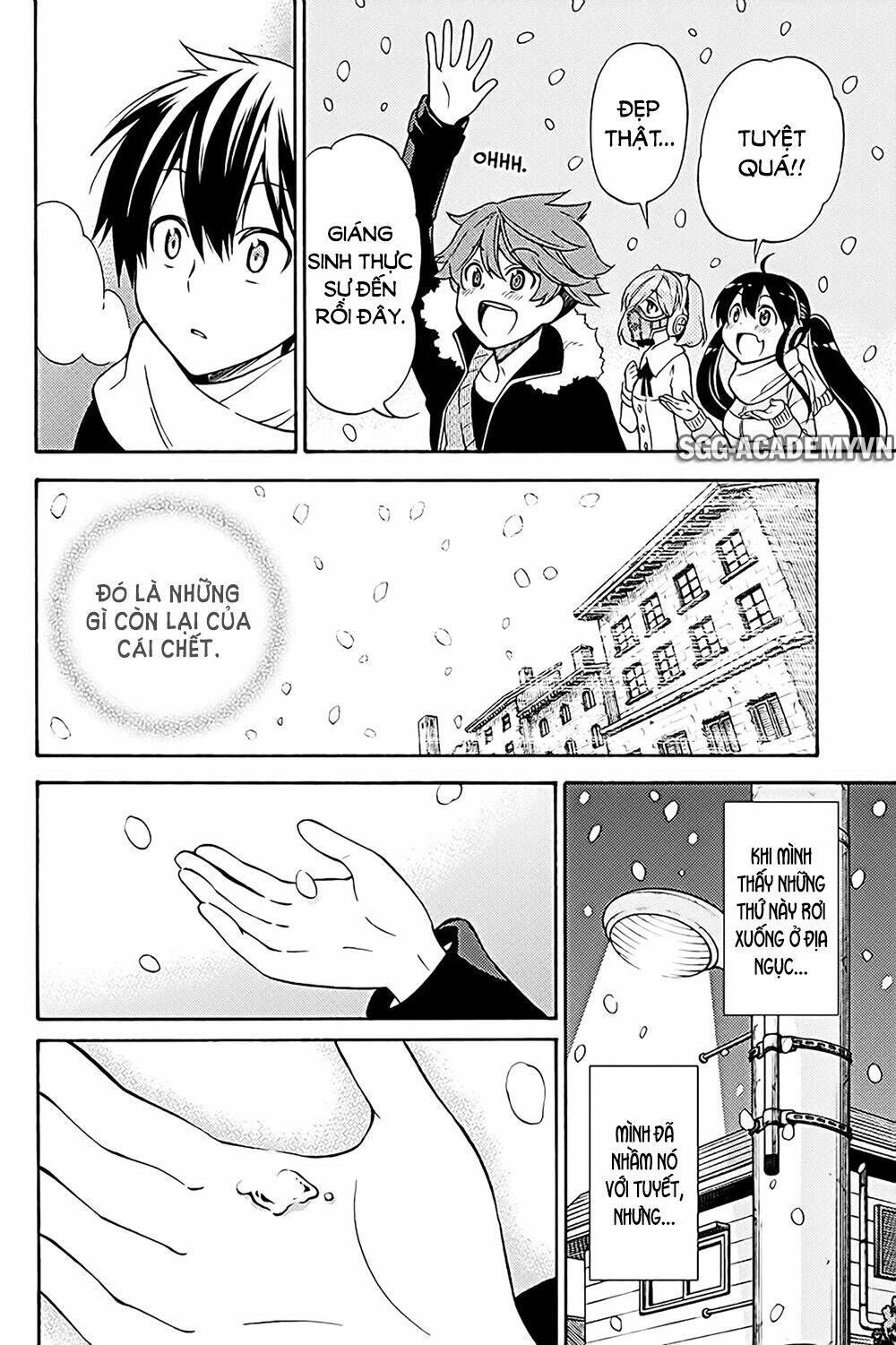 Kyou No Cerberus: Chapter 36