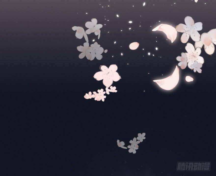 Sở Cung Tứ Thời Ca: Chapter 3