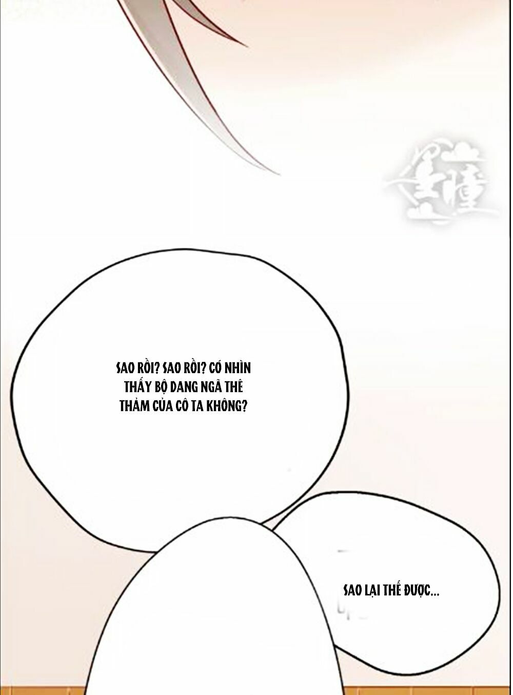 Hướng Tâm Dẫn Lực: Chapter 4