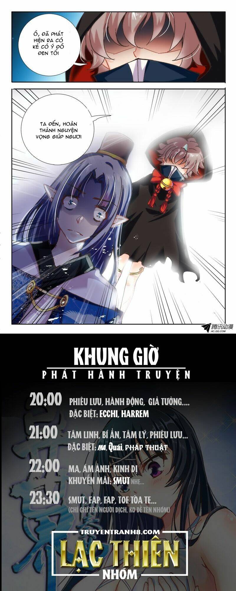 La Sát Đại Nhân Hãy Dừng Chân: Chapter 50