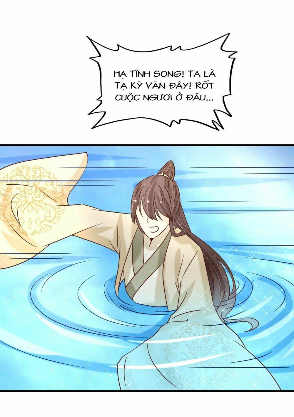 Hồng Nhan Bất Vong Quốc: Chapter 9