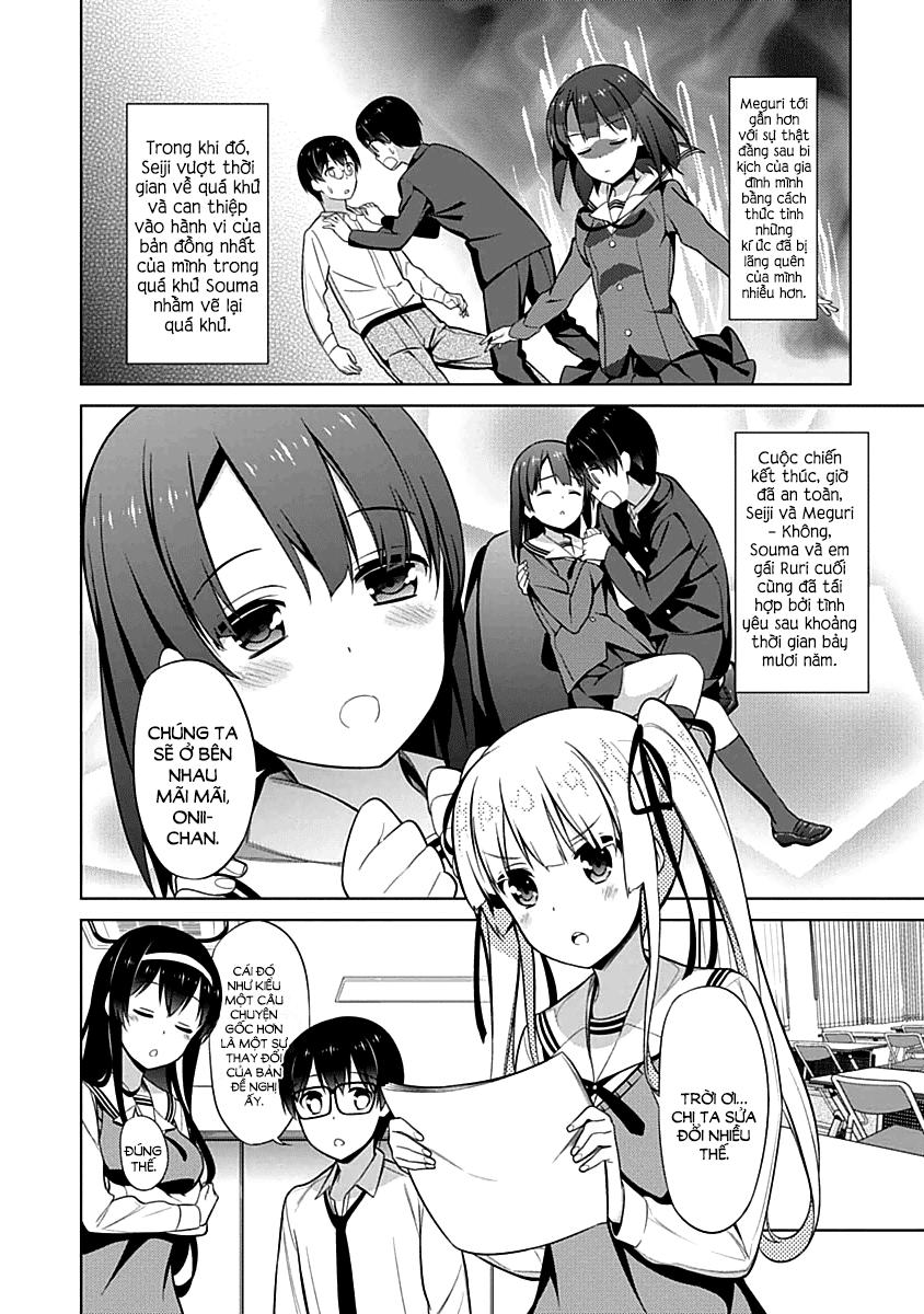 Saenai Kanojo No Sodatekata: Chapter 10