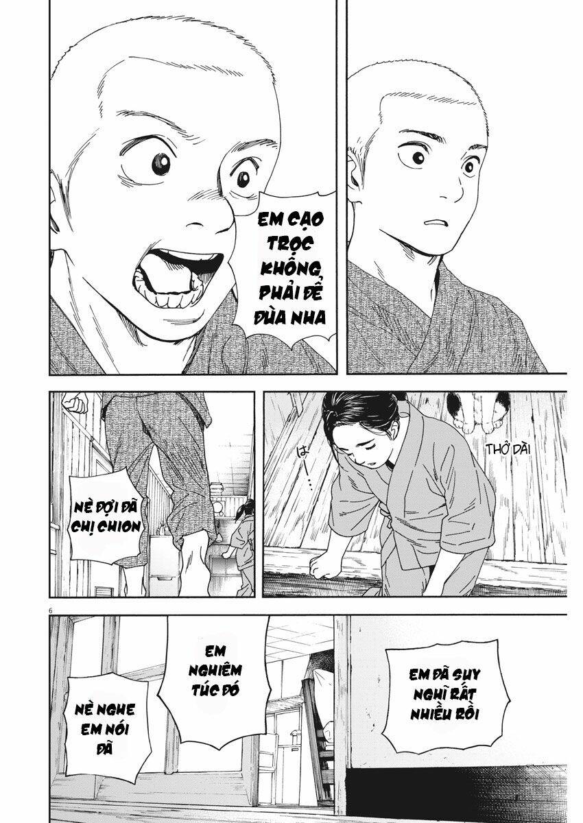 Neko No Otera No Chion-San: Chapter 75