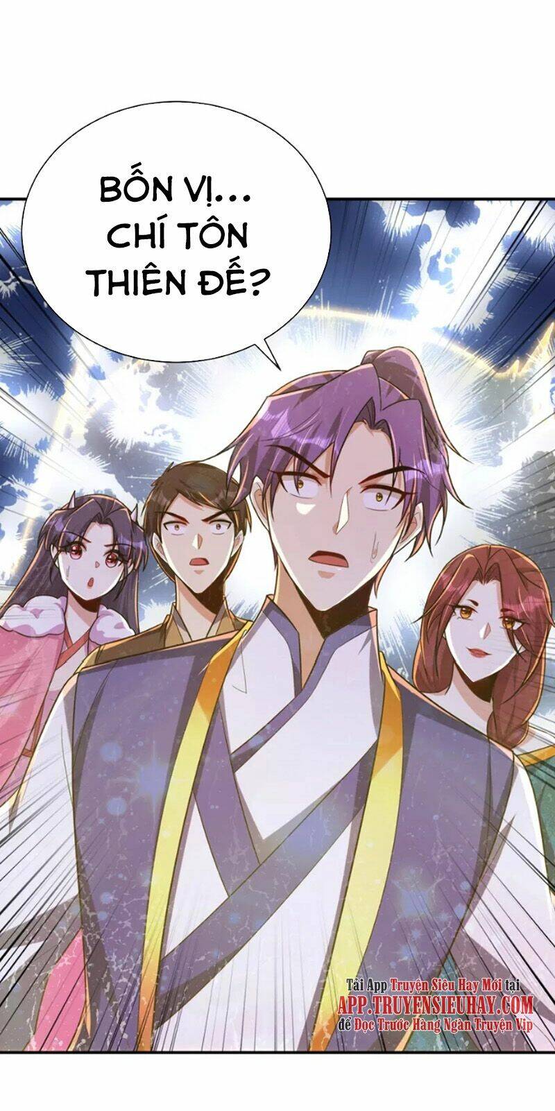 Yêu Giả Vi Vương: Chapter 275