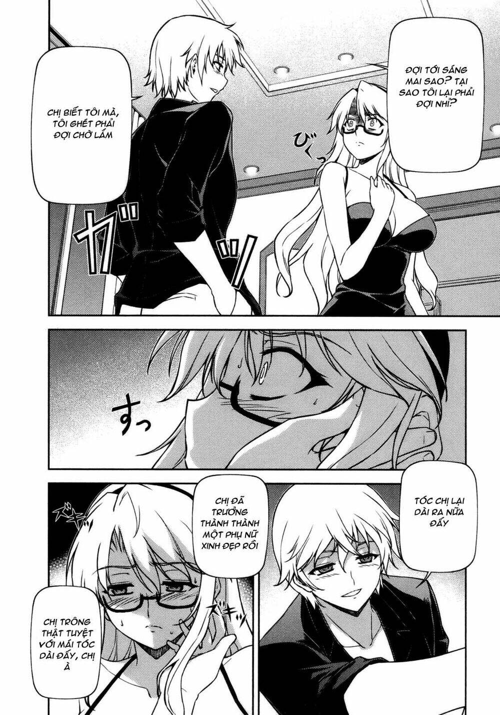 Freezing: Chapter 42