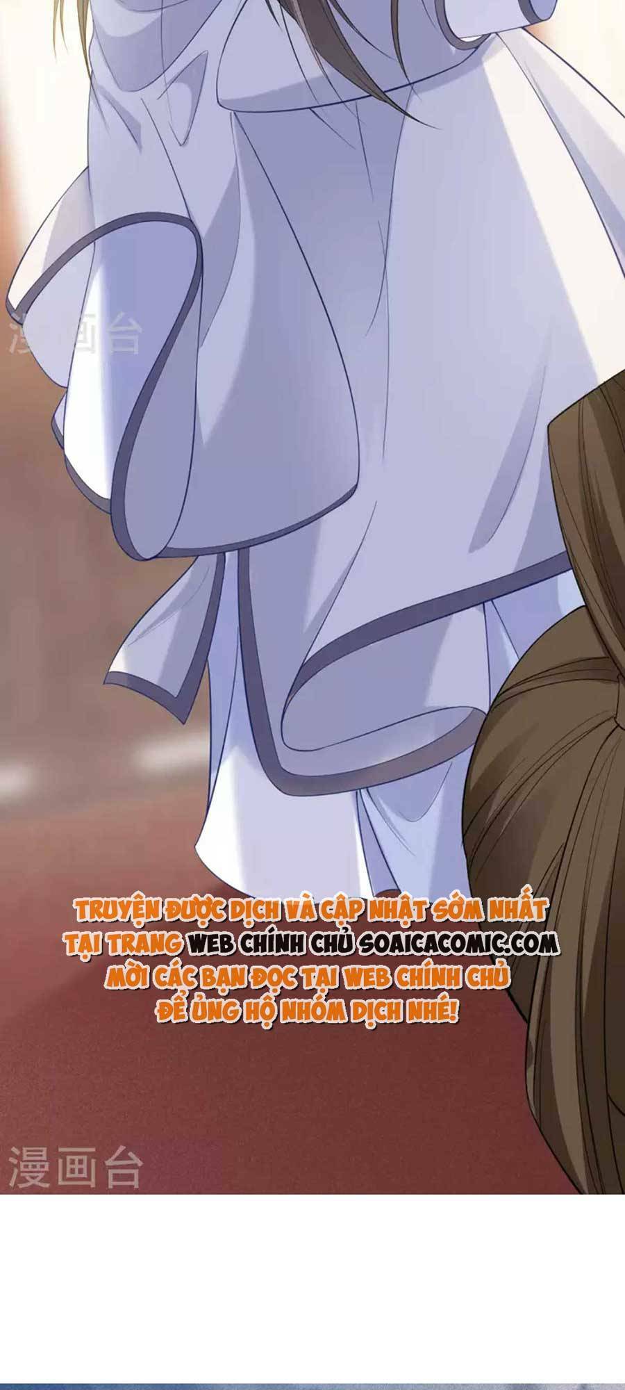 Tướng Quân, Bổn Phi Không Nhận Sủng: Chapter 25