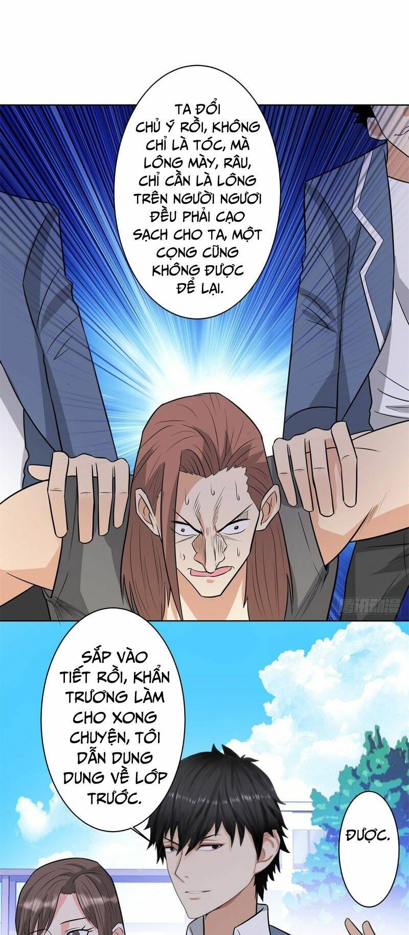 Học Viện Cao Thủ: Chapter 245