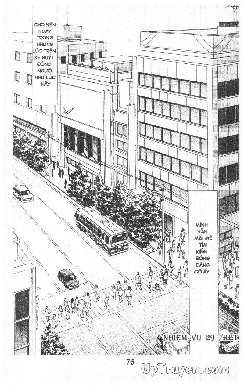 9 Banme No Musashi: Chapter 19