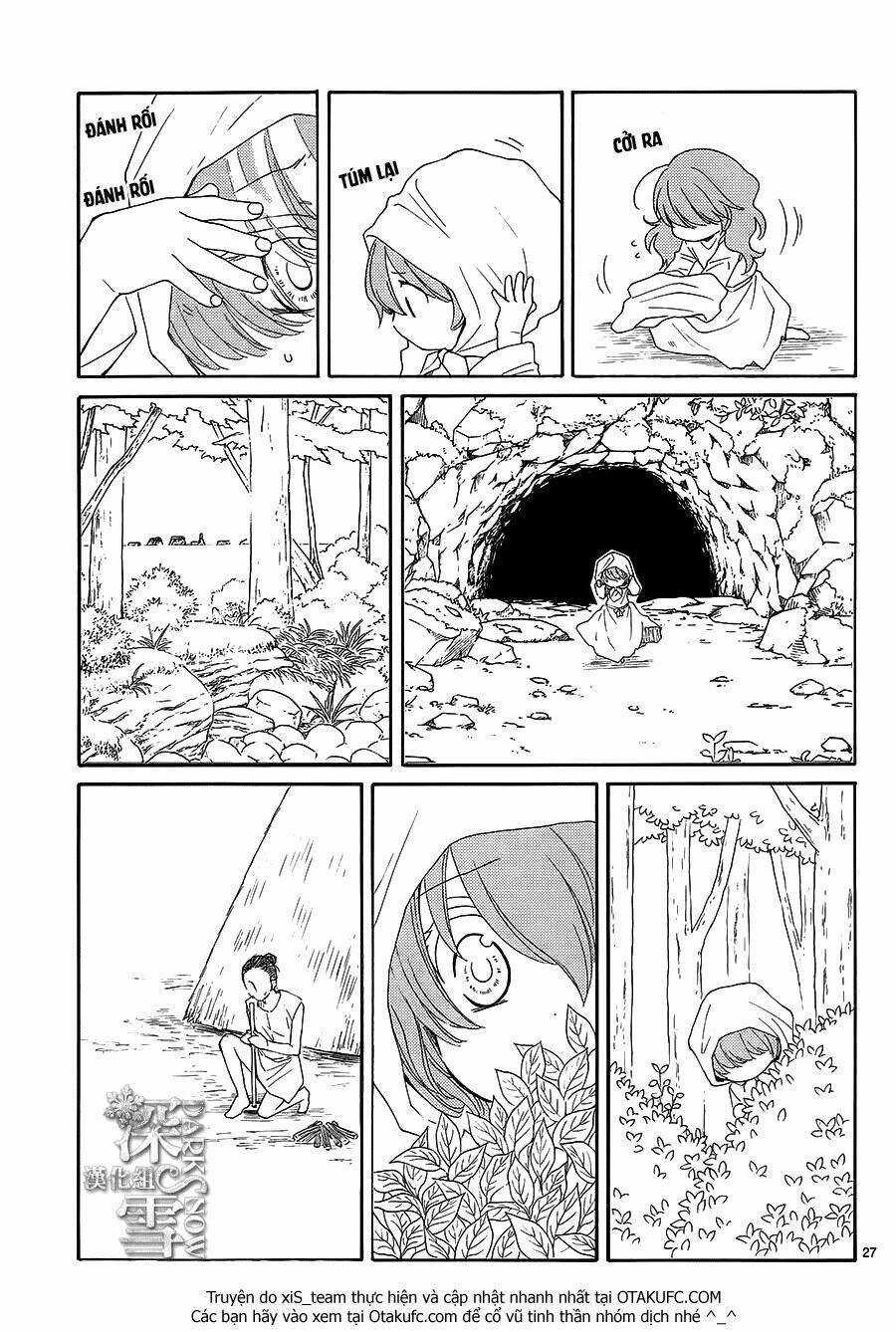 Cô Dâu Của Thuỷ Thần: Chapter 6