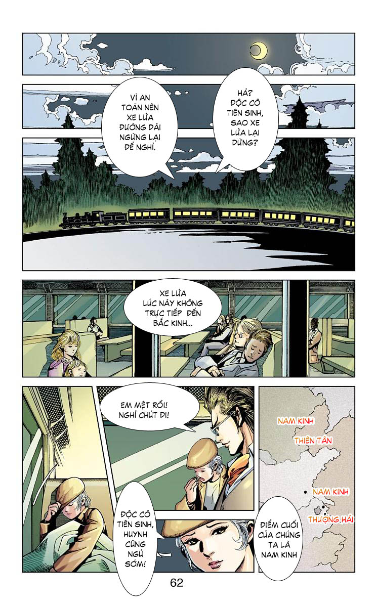 Thần Binh Huyền Kỳ F: Chapter 12