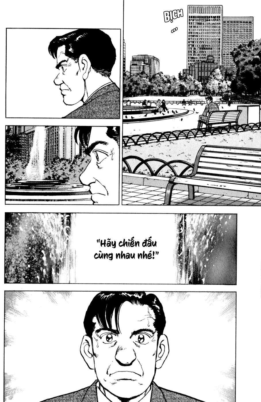 Seizon Life: Chapter 1