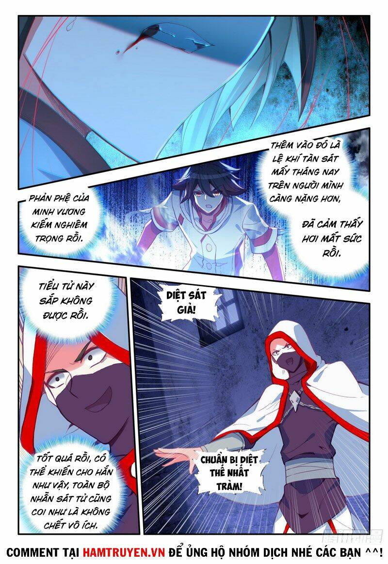 Thiện Lương Tử Thần: Chapter 140