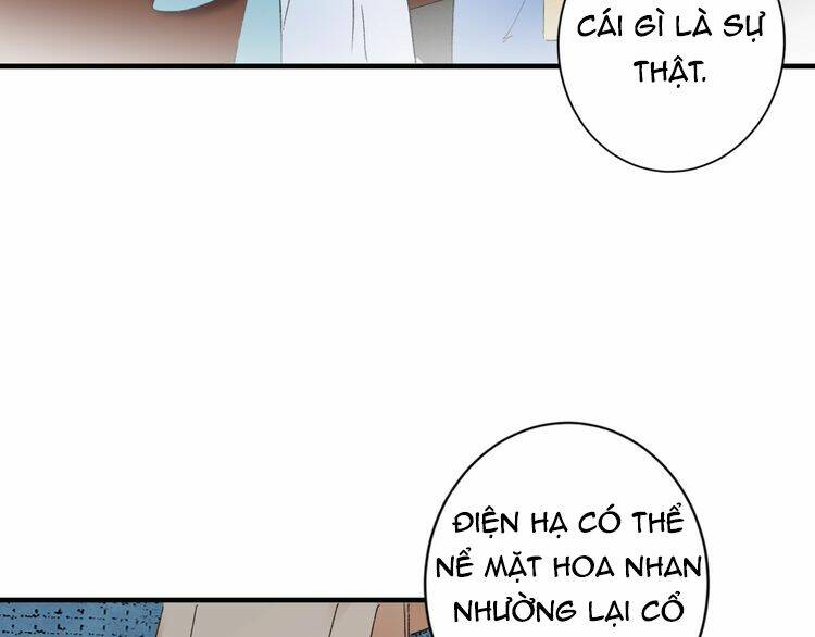 Hoa Nhan Sách: Chapter 75.2