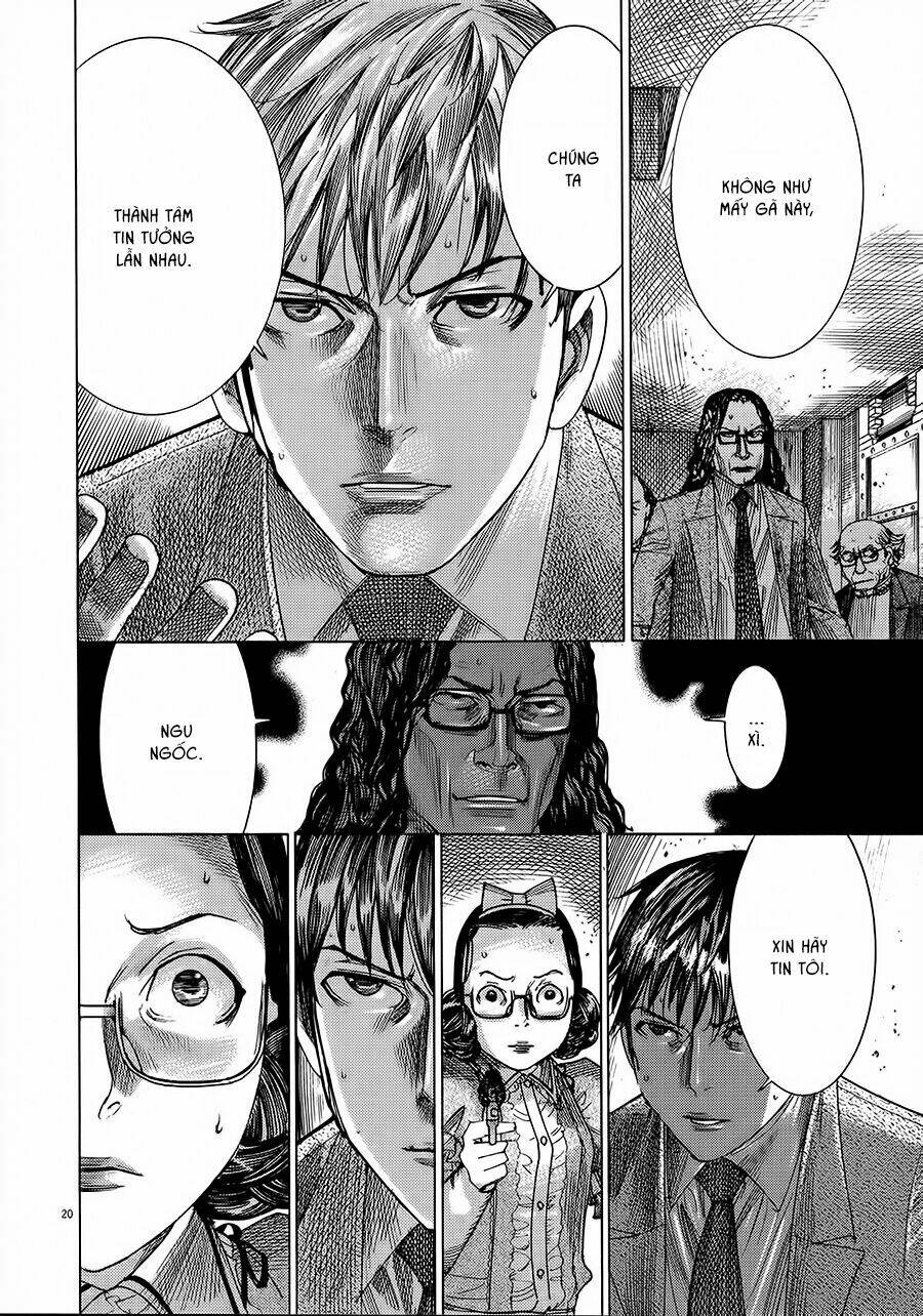 Yuureitou: Chapter 49