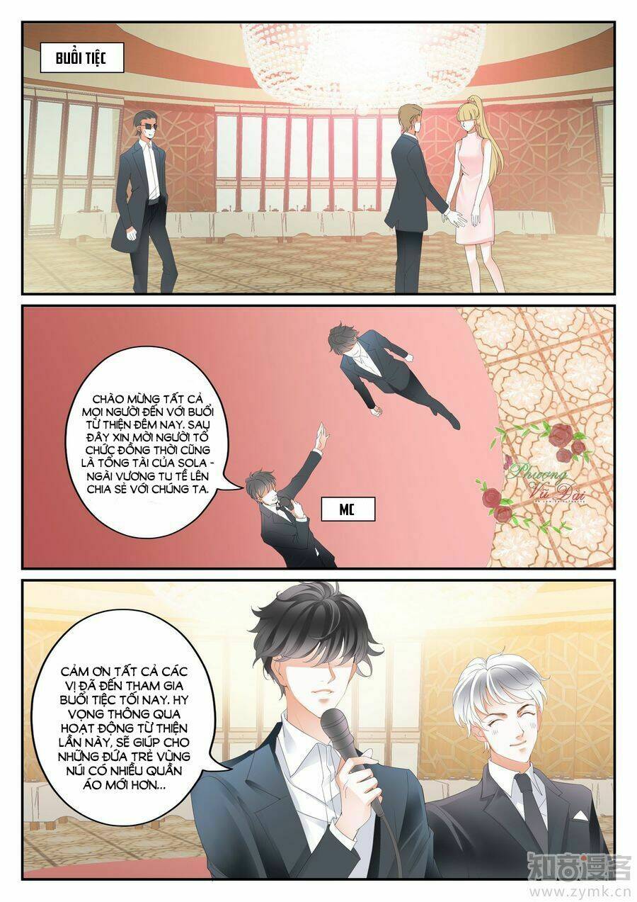 Không Thể Yêu Em: Chapter 5