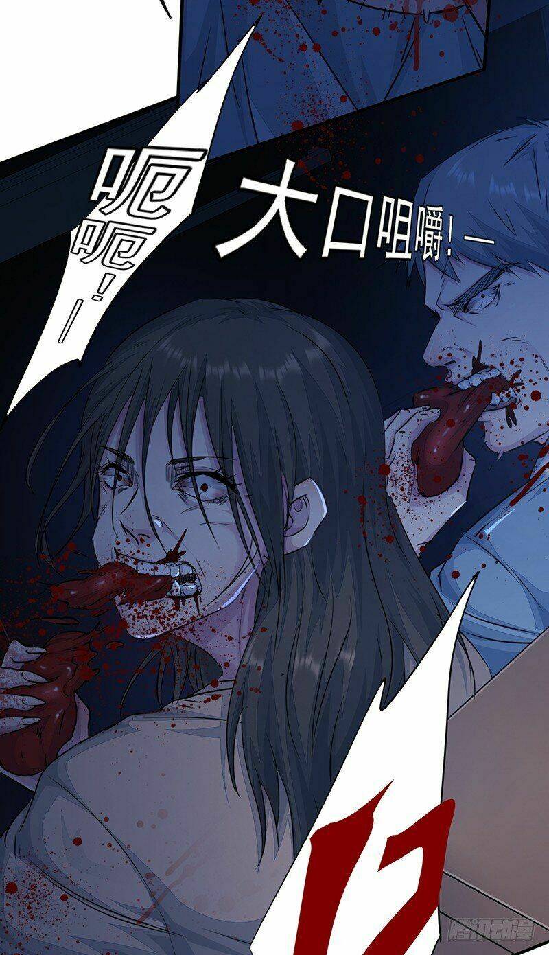 Lật Mặt: Chapter 11
