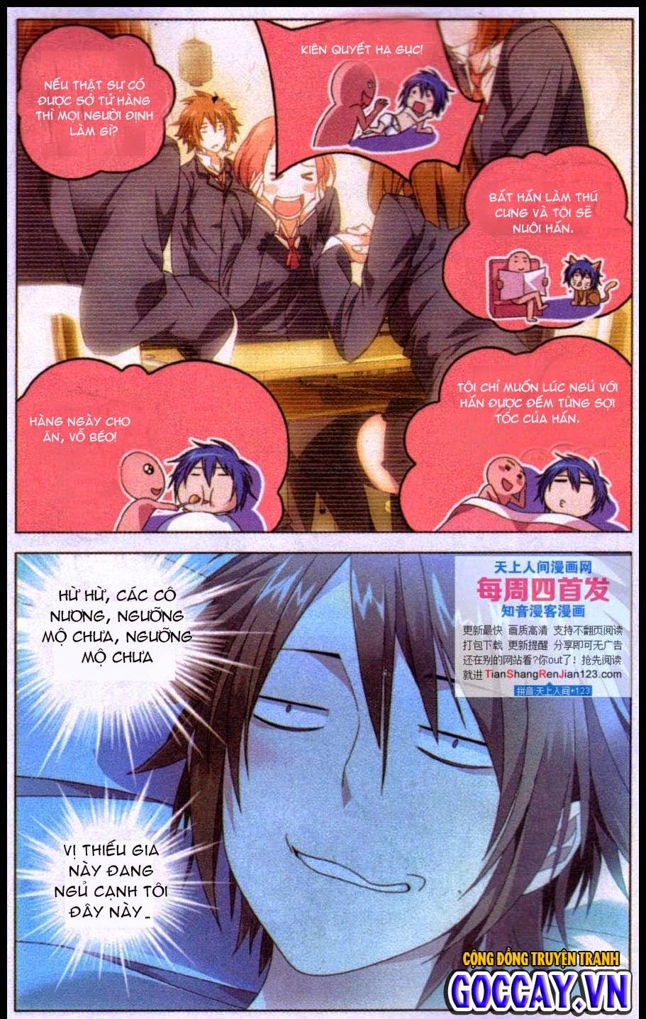 Long Tộc 2: Chapter 17