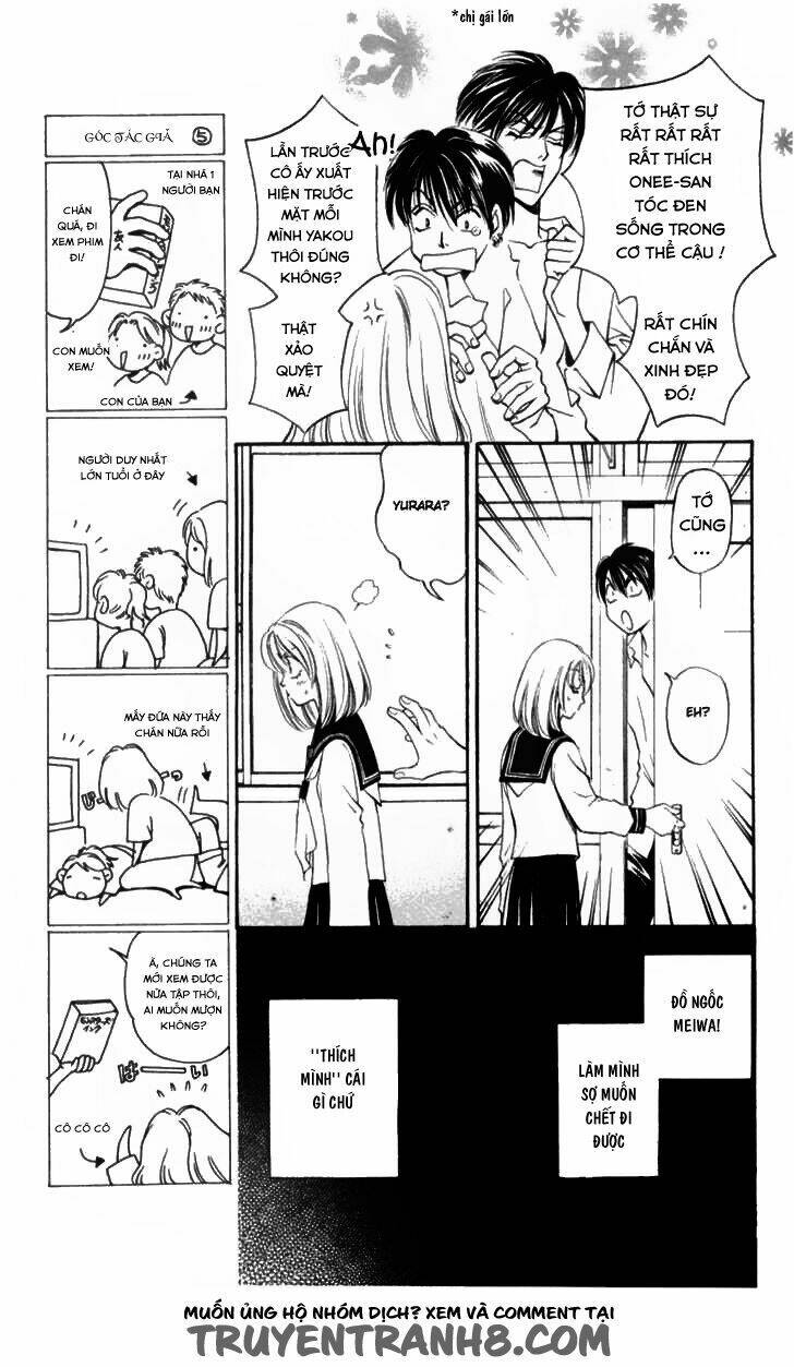 Cô Gái Có Thể Thấy Hồn Ma: Chapter 5