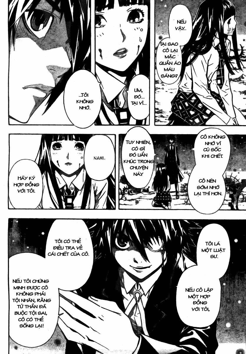 Defense Devil: Chapter 2