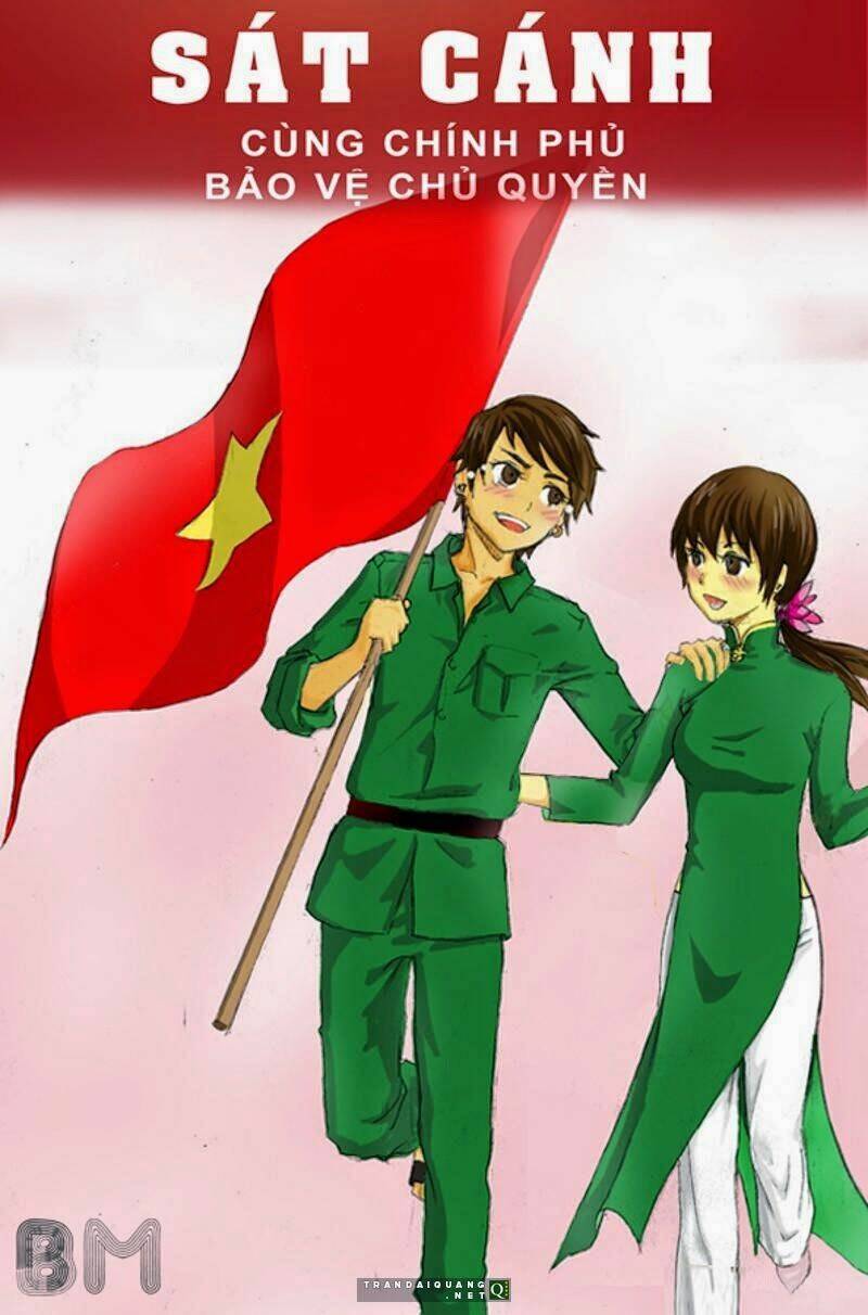 Yuureitou: Chapter 46