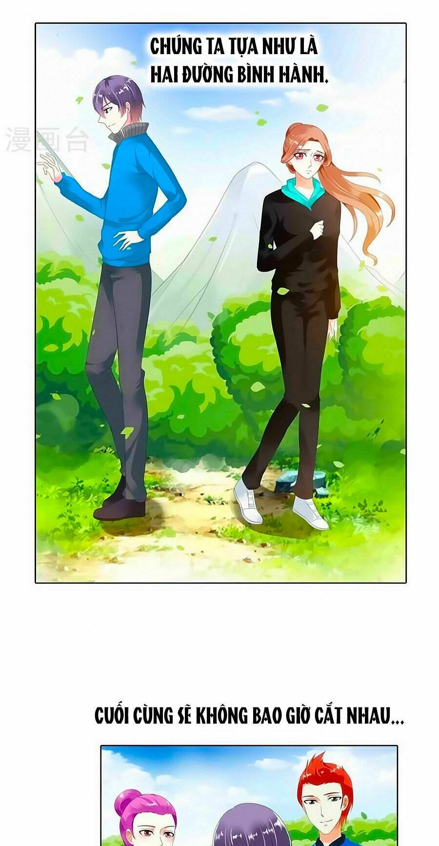 Song Diện Danh Viện: Chapter 46