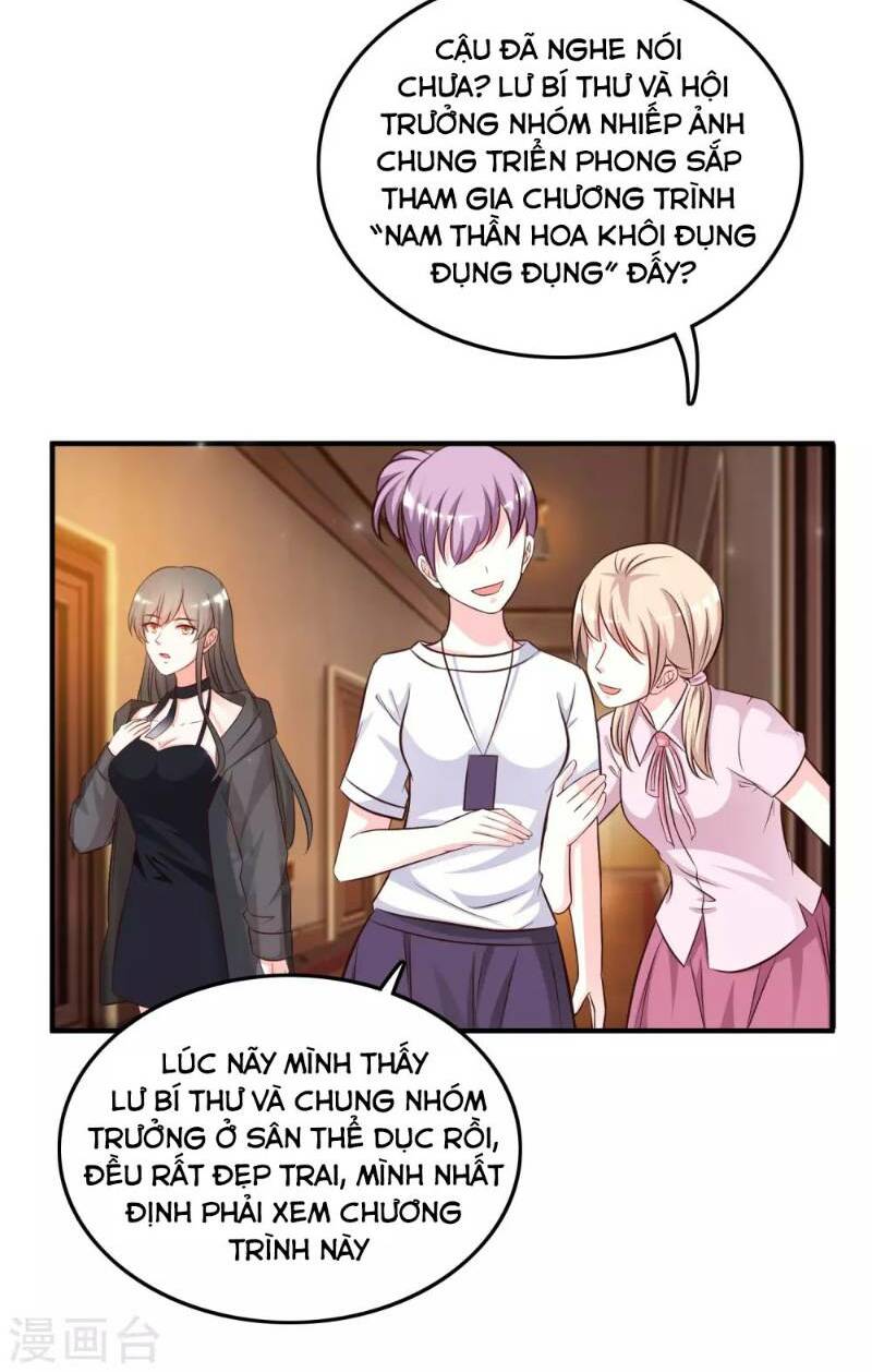 Tối Cường Vận Đào Hoa: Chapter 39