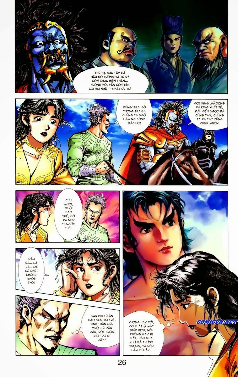 Thiên Tử Truyền Kỳ 1: Chapter 13
