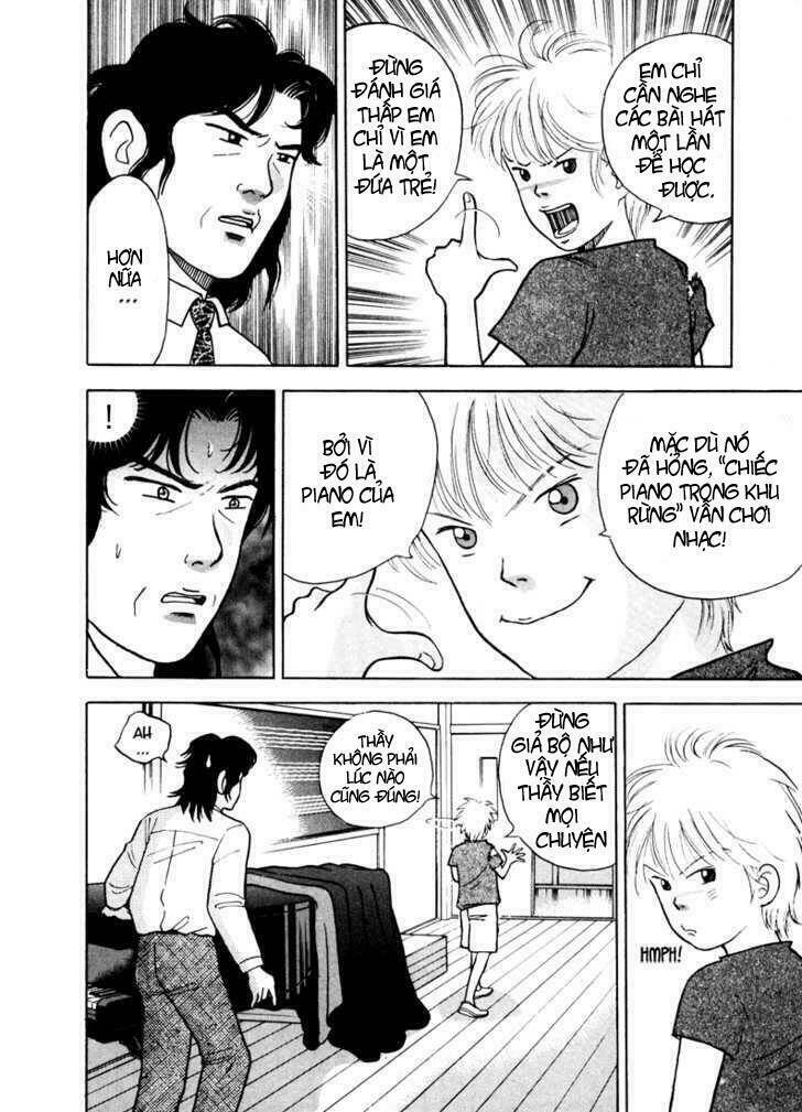 Piano No Mori: Chapter 1