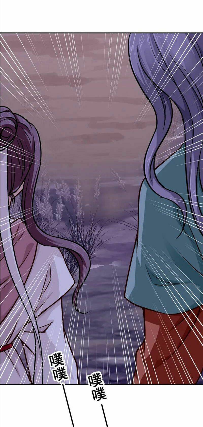 Tuyệt Thế Độc Phi Của Tà Vương: Chapter 110