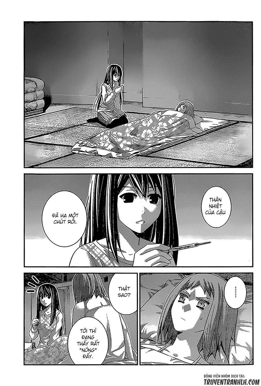 Gokukoku No Brynhildr: Chapter 136