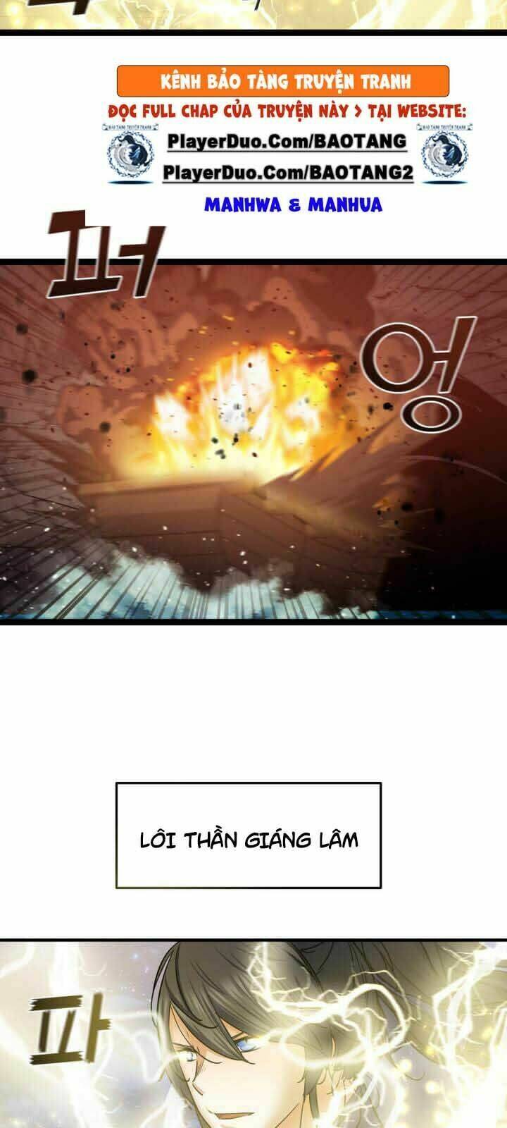 Lôi Thần Chuyển Sinh: Chapter 24