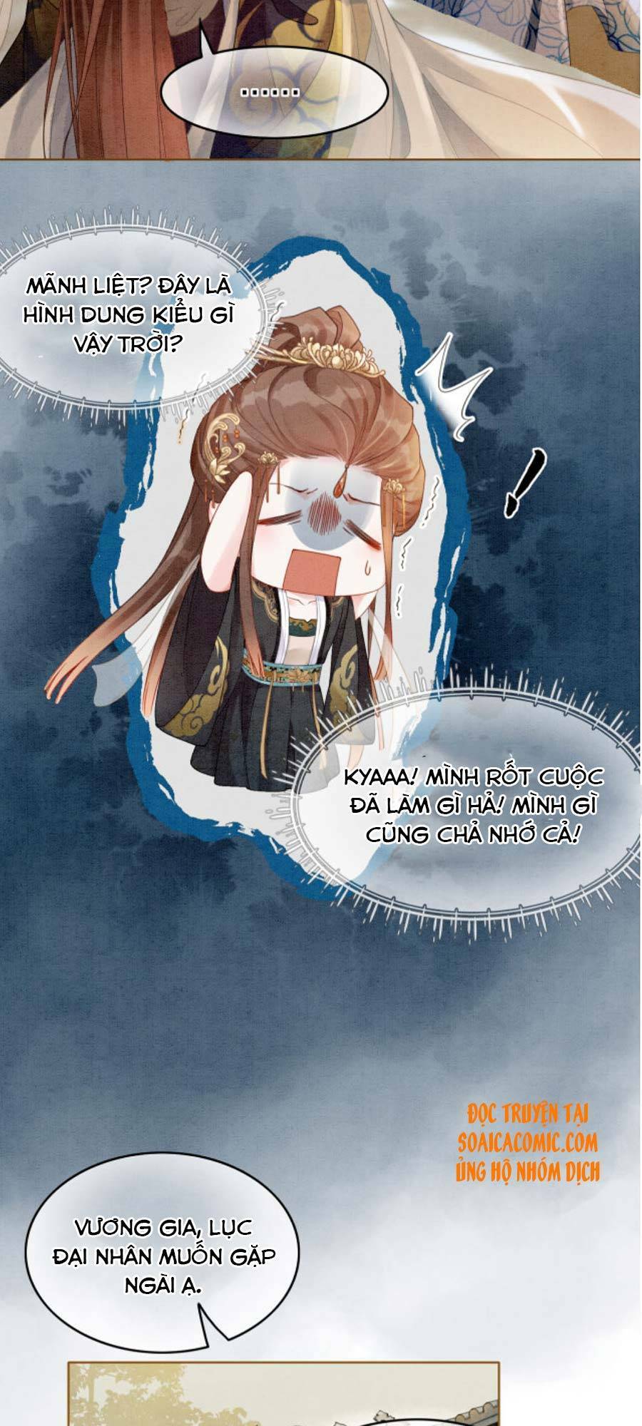 Xung Hỉ Vương Phi: Chapter 32