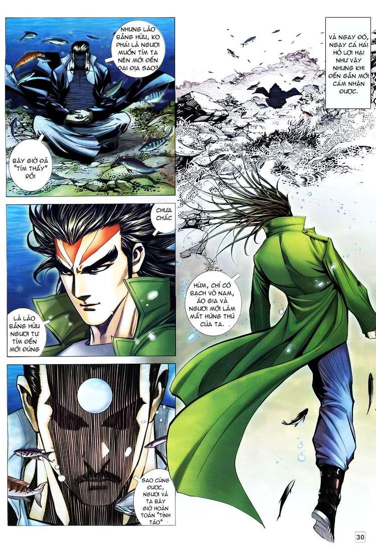 Võ Thần Hải Hổ - Địa Ngục: Chapter 3