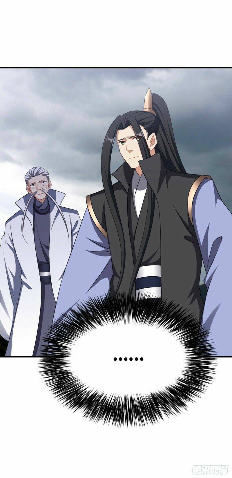 Yêu Giả Vi Vương: Chapter 114