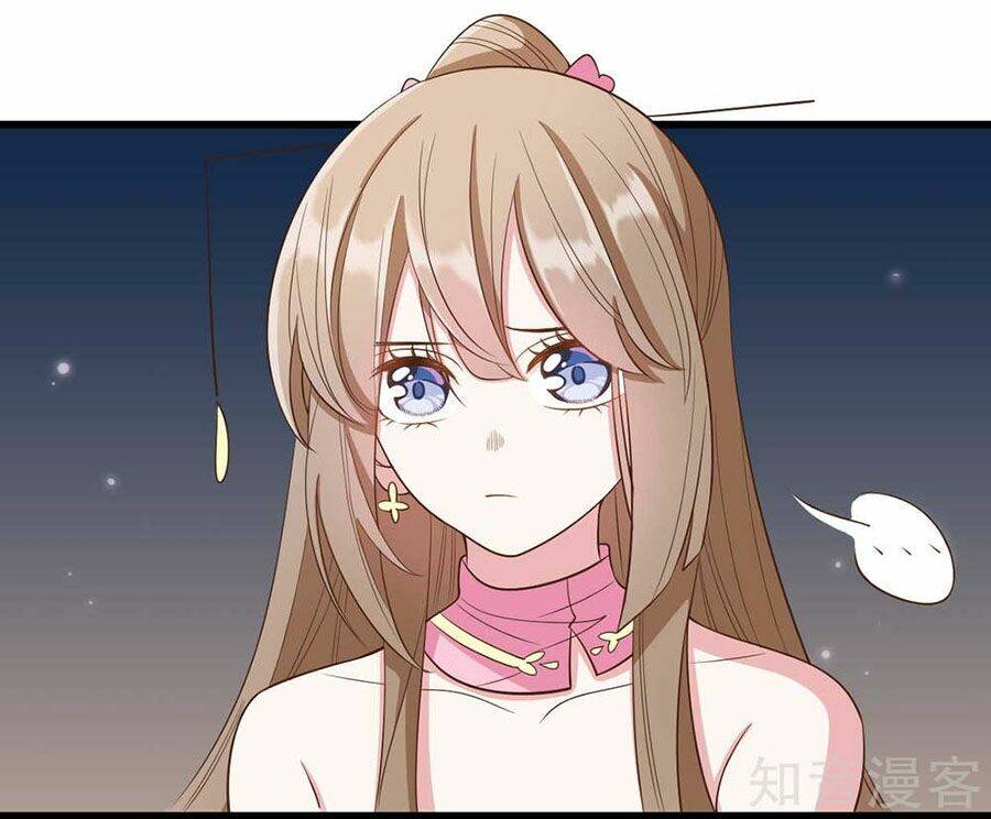 Đích Nữ Hữu Độc: Chapter 27