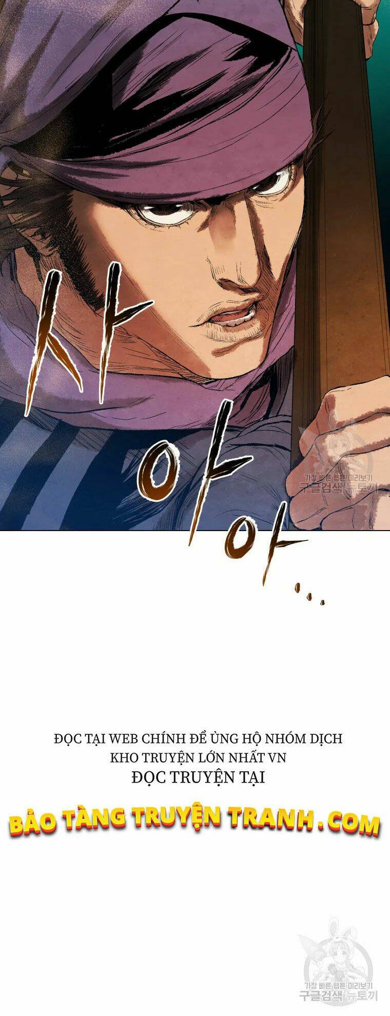 Phụng Tiên Trọng Sinh Ký: Chapter 41