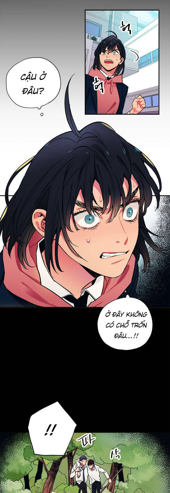 Misiryeong: Chapter 9