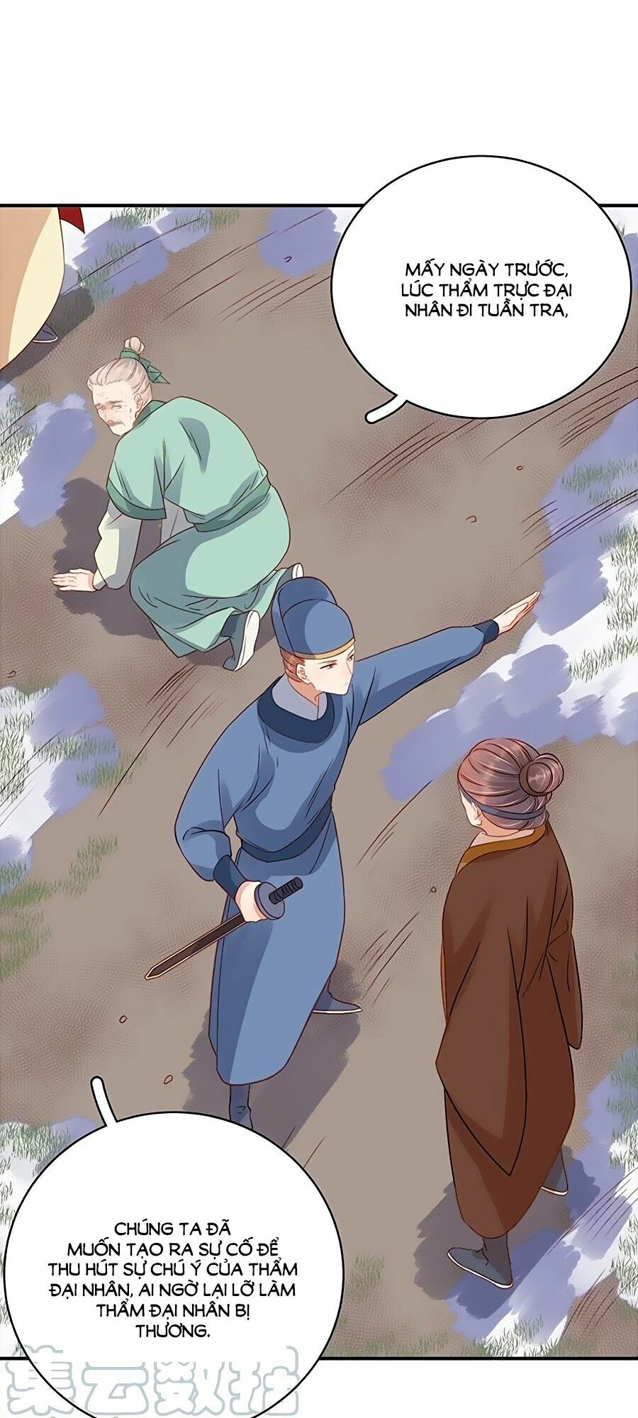 Xuân Khuê Bí Lục: Xưởng Công Thái Liêu Nhân: Chapter 96
