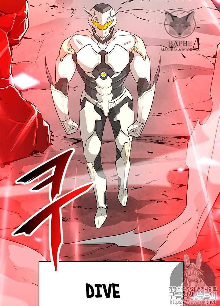 Tôi Tự Động Săn Một Mình: Chapter 35