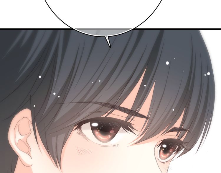 Con Tim Rung Động: Chapter 17