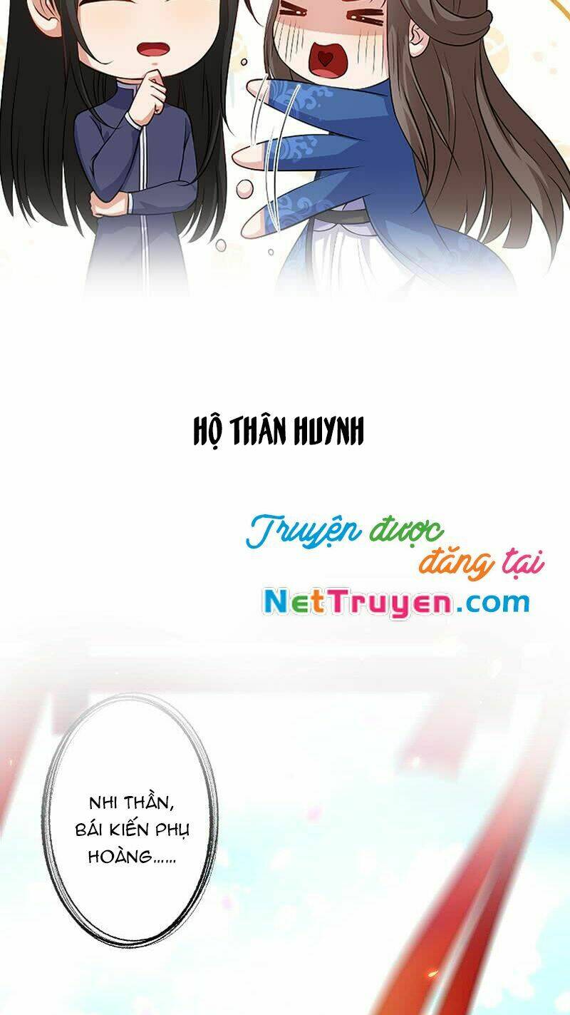 Phượng Mệnh Vi Hoàng: Chapter 0