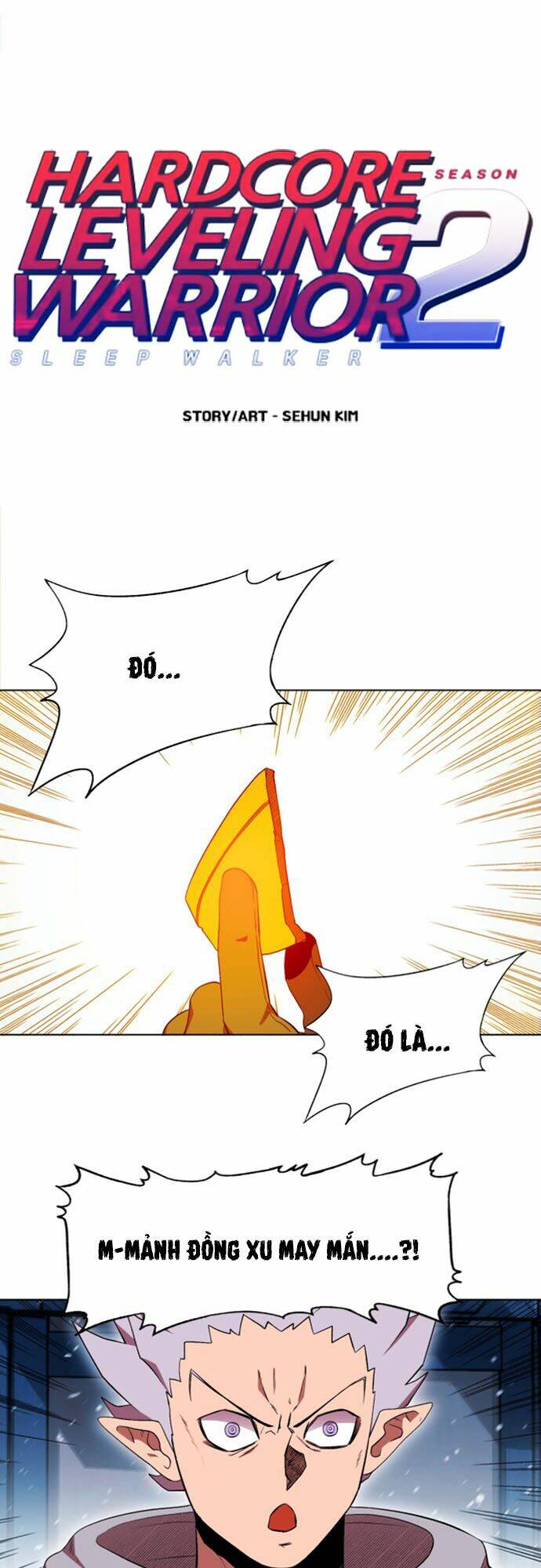 Hard Core Leveling Warrior Ss2: Chapter 40