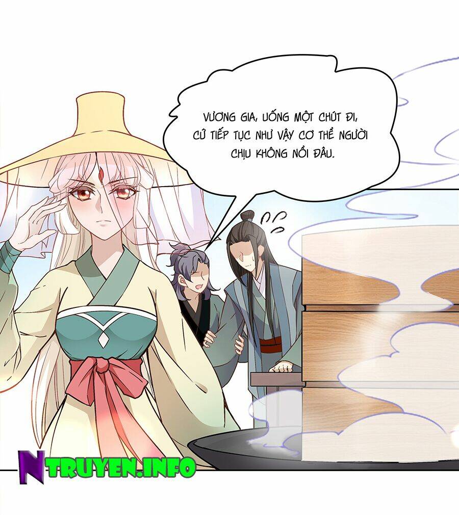 Vương Phi Thật Uy Vũ: Chapter 35.2