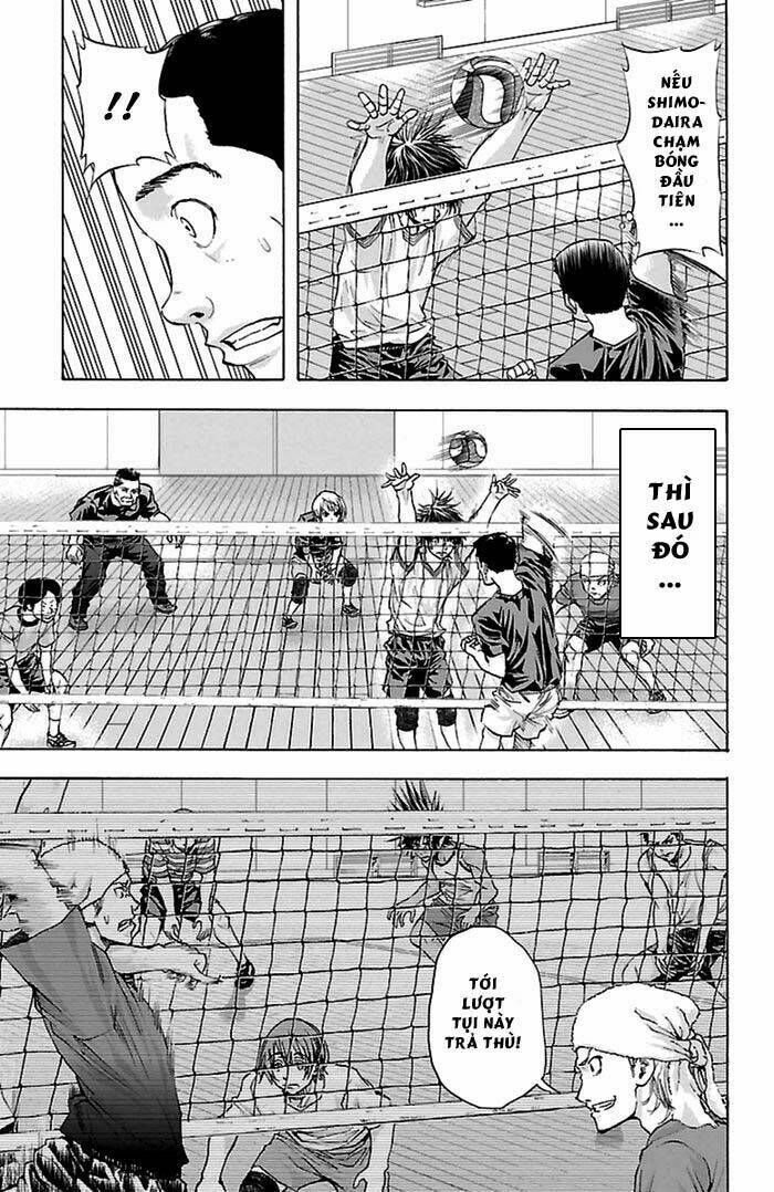 Harigane Service: Chapter 40