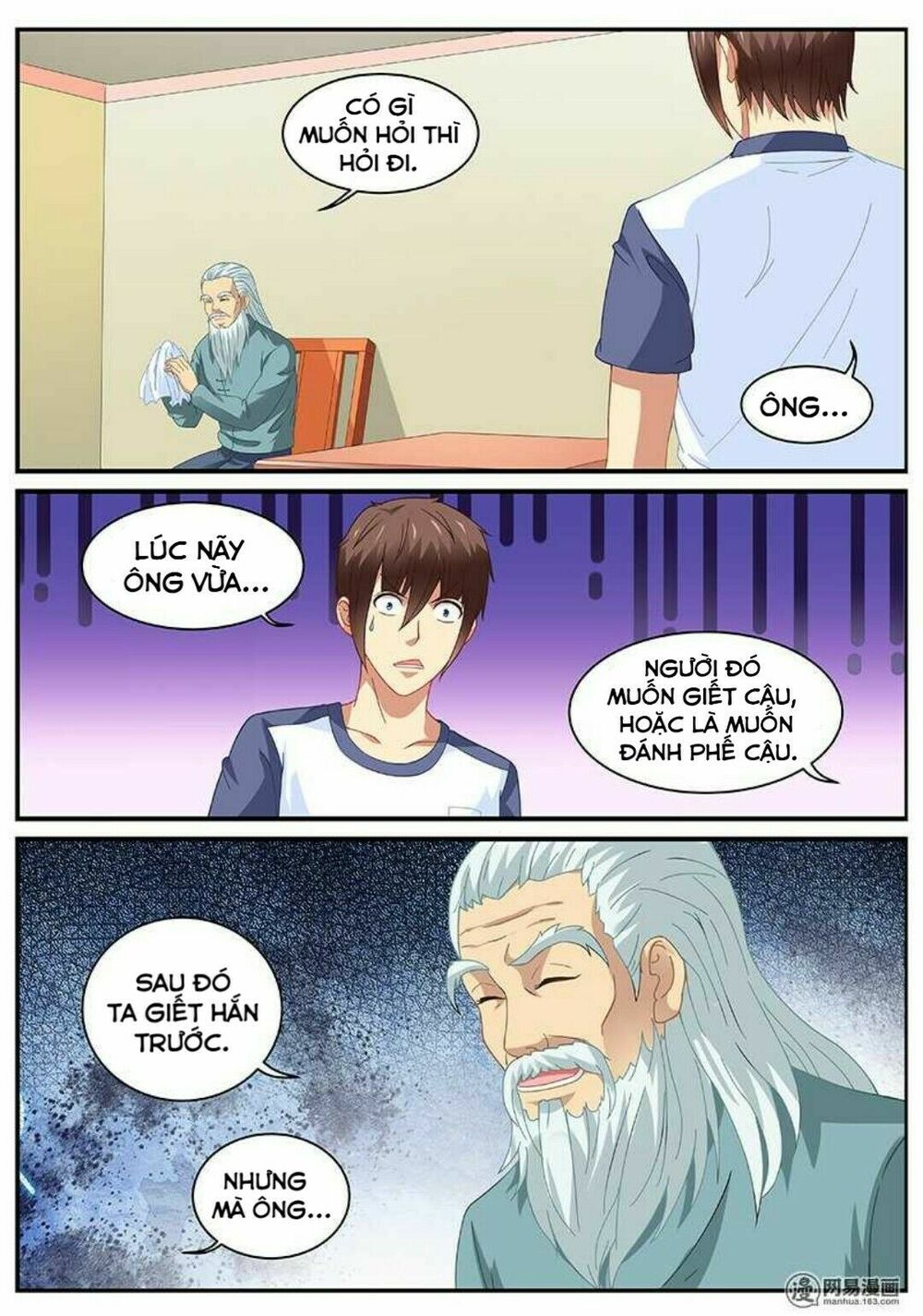 Ngận Thuần Ngận Ái Muội: Chapter 97