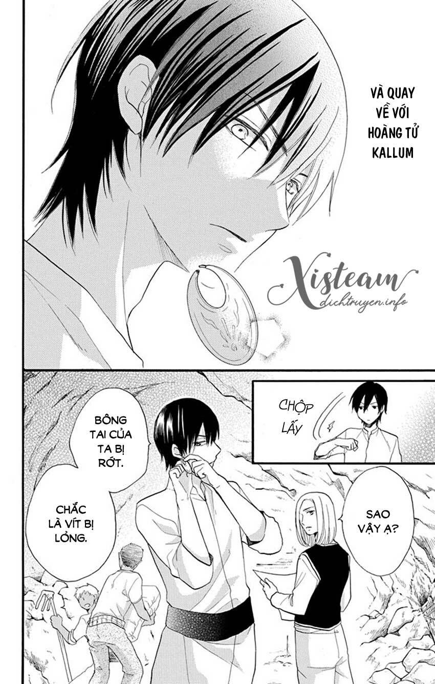 Sabaku no Harem: Chapter 40